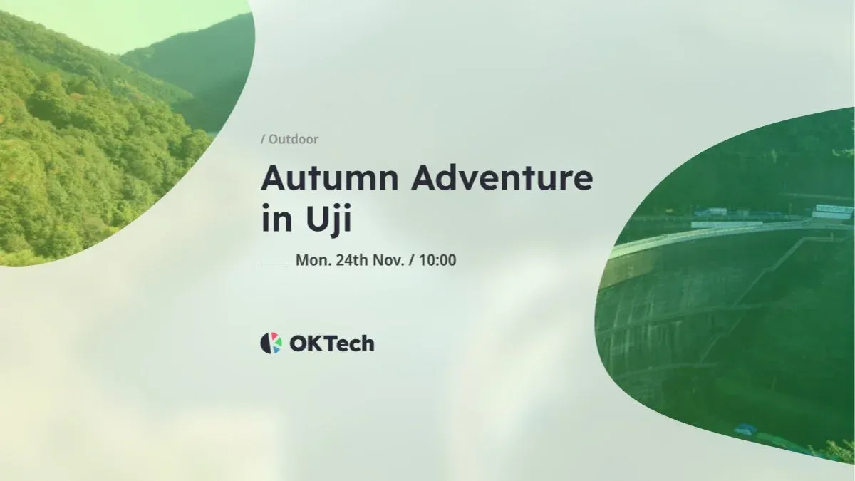OG image for Autumn Adventure in Uji (rescheduled)