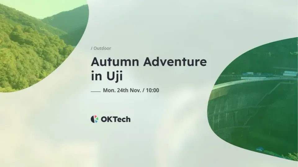 Autumn Adventure in Uji (rescheduled)