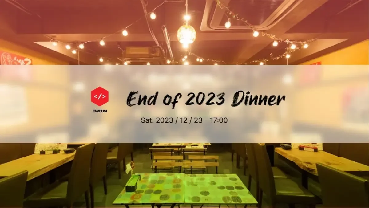 OG image for End of 2023 Dinner