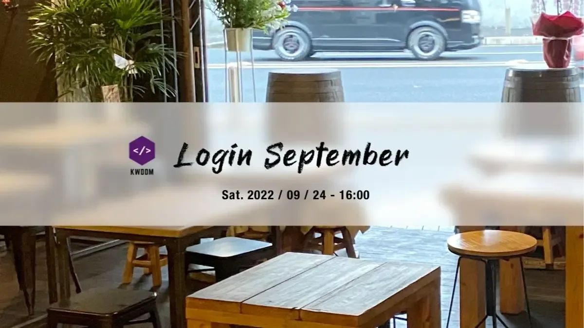 OG image for Login September